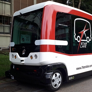 无人驾驶不算违规？体验台湾首辆无人驾驶巴士