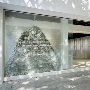 The Ordinary研度公式「功效商店」只为功效买单