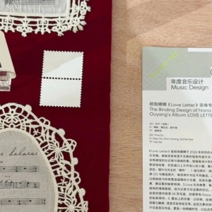 看欧阳娜娜如何将审美贯彻进生活的每个细节