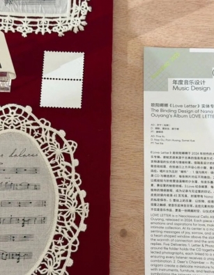 看欧阳娜娜如何将审美贯彻进生活的每个细节